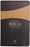 Biblia LG 12pt Duo Cafe y Beige # 60254