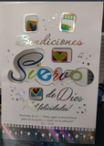 Tarjeta Bendiciones Siervo de Dios