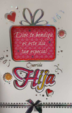 Tarjeta Dios te Bendiga Hija