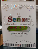 Tarjeta El Señor Alce