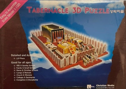 Caja para un rompecabezas 3D Tabernáculo de 119 piezas que representa una maqueta de la estructura bíblica.