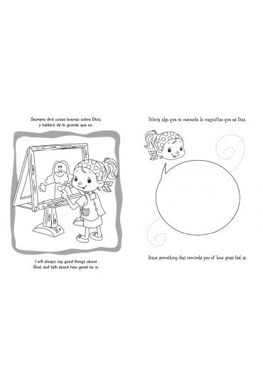 Una página para colorear del libro bilingüe muestra a una niña dibujando a Dios en un caballete, con espacio para tu propio dibujo y actividades que te recuerdan lo maravilloso que es Dios; incluye texto en inglés y español.