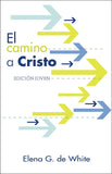 Camino a Cristo para Jovenes