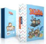Biblia Mi Gran Viaje Azul con cierre
