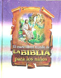 El Maravilloso mundo de la Biblia