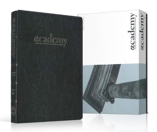 Bible 311342 Academy Study Leather