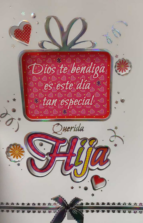 Una tarjeta cristiana con una ilustración de regalo y un texto en español: «Que Dios te bendiga en este día tan especial, querida hija». Decorada con corazones, flores y llena de bendiciones para tu hija.