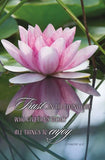 Bulletin # U7736 Trust in the Living God