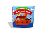Historias de la Biblia El Arca de Noe Tela