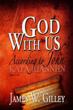 God with us According to John