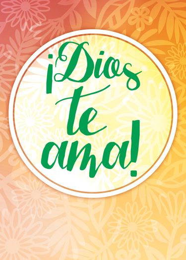 Cartel circular con el texto «¡Dios te ama!» en verde sobre un fondo amarillo y naranja con motivos florales, perfecto para tarjetas para cualquier ocasión o como inspiración para tarjetas de diferentes diseños.