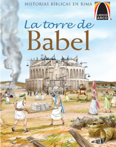 Ilustración de la torre de Babel, de Génesis 11, en construcción, con obreros que transportan materiales y andamios alrededor de la torre. Al fondo se ve humo elevándose.