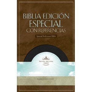 Portada de una Biblia en español titulada «Biblia Edición Especial con Referencias», con un fondo marrón, detalles en blanco y azul claro, el logotipo de la RVR 1960 y las «Palabras de Cristo» en rojo.