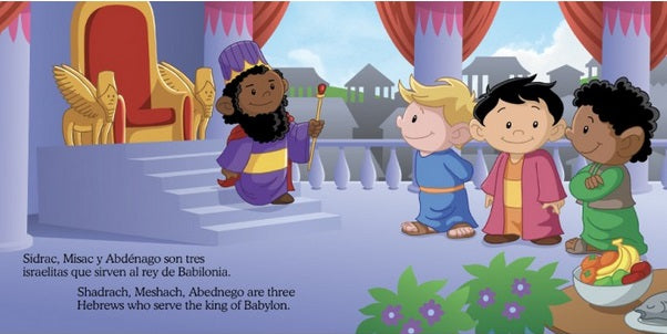 Ilustración para «Pequeños Héroes de la Biblia»: un rey habla con tres niños sonrientes vestidos con túnicas en la terraza de un palacio, con los edificios de la ciudad y la vegetación al fondo; perfecta para un librito bilingüe para niños.