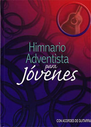 Portada del libro «Himnario Adventista para Jóvenes», con una ilustración de una guitarra y motivos decorativos, con texto en español, ideal para quienes buscan letras y acordes para guitarra.