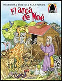 Libros Arco El Arca de Noe