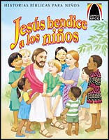 Ilustración a todo color de Jesús rodeado de niños sonrientes de diferentes culturas, con el texto «Jesús bendice a los niños» en la parte superior, ideal para los libros de la colección «Libros Arco» y los libros de historias bíblicas.