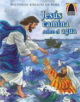 Ilustración a todo color de Jesús caminando sobre el agua y tendiendo la mano a un hombre en el mar, con el título «Jesús camina sobre el agua» en la portada, perteneciente a la colección «Libros Arco» de historias bíblicas.