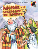 Portada ilustrada de un libro en la que aparece un anciano sosteniendo un bastón con una serpiente de bronce, acompañado de una mujer y un niño. Texto: «Moisés y la serpiente de bronce». Parte de la colección «Libros Arco» de historias bíblicas.