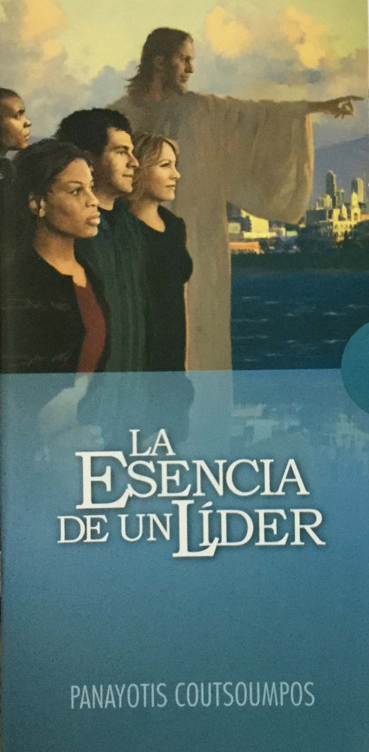 En primer plano aparecen cuatro personas mirando al frente, mientras una figura que se asemeja a Jesús señala hacia la lejanía. El texto reza: «La Esencia de un Líder», de Panayotis Coutsoumbos.