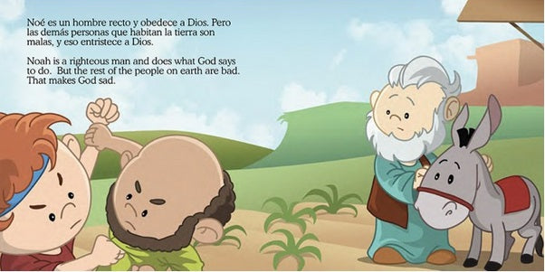 Dos niños discuten mientras un anciano con barba blanca y un burro los observan. Este librito bilingüe para niños explica en español y en inglés que Noé obedece a Dios, pero que otros no lo hacen. Pertenece a la serie «Pequeños Héroes de la Biblia».