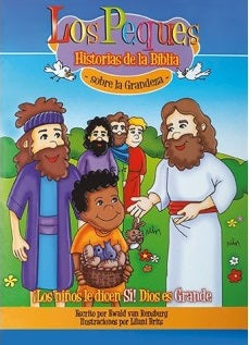 Ilustración de cómic en la que aparece Jesús con niños de diferentes orígenes, uno de los cuales sostiene una cesta de pan, tomada de la portada de un libro infantil español sobre la Biblia, inspirada en las «historias bíblicas» y los «libros para niños».