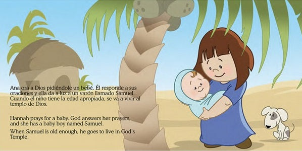 Ilustración de «Pequeños héroes de la Biblia»: una mujer sostiene a su bebé bajo un árbol, con un perrito a su lado. Este libro cristiano infantil cuenta la historia de Ana rezando por su hijo, Samuel.