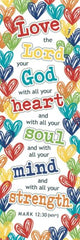Bookmark Love the Lord your God