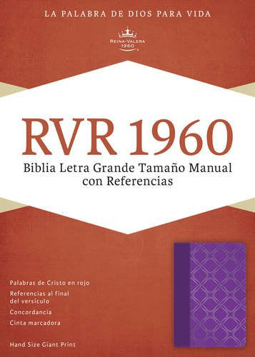 Portada de una Biblia en español, edición RVR de 1960, «Biblia LG Violeta con referencias», con letra grande. El fondo es rojo y blanco, con una pequeña imagen de una «Biblia» de color violeta con aspecto de piel en la parte inferior derecha.