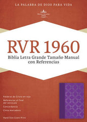 Biblia LG Tamaño Manual Violeta Simil Piel