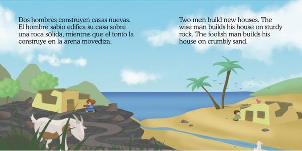 Ilustración de «Pequeños héroes de la Biblia»: dos casas, una construida sobre la roca y otra sobre la arena, con unos hombres cerca. Este libro infantil bíblico incluye texto en español y en inglés para ayudar a los niños a comprender la escena.