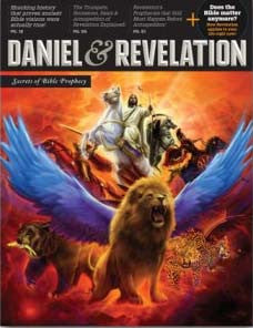 La portada de una revista titulada «Daniel y el Apocalipsis» muestra a cuatro jinetes, un león alado y otras criaturas bíblicas sobre un fondo llameante, lo que da vida de forma muy vívida a las profecías bíblicas y a los temas relacionados con el fin del mundo.