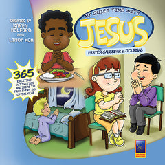 My Quiet time with Jesus