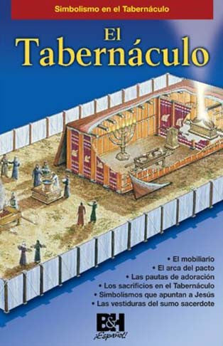 Ilustración del tabernáculo con las secciones y el mobiliario etiquetados, en la que aparece el sumo sacerdote junto al arca de la alianza y el altar, que aparece en la portada de un libro español.